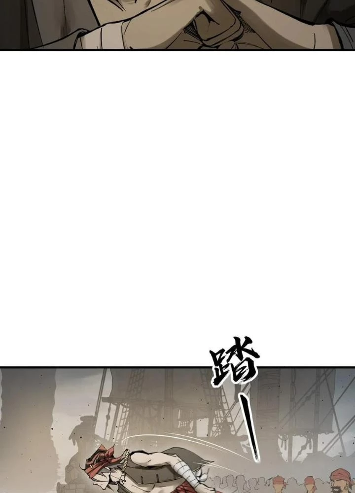 Xuyên Không Thành Chim Chapter 229 - Trang 2