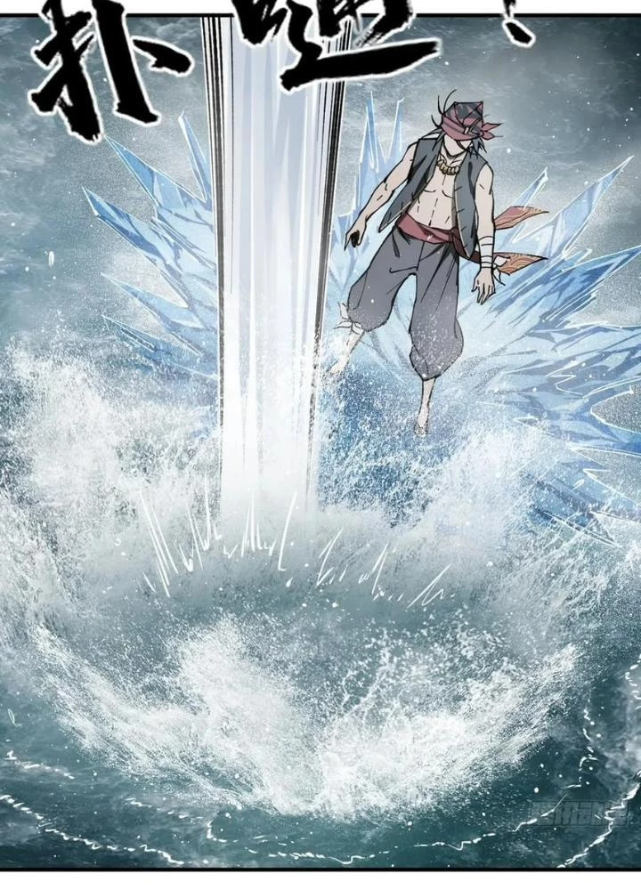 Xuyên Không Thành Chim Chapter 229 - Trang 2