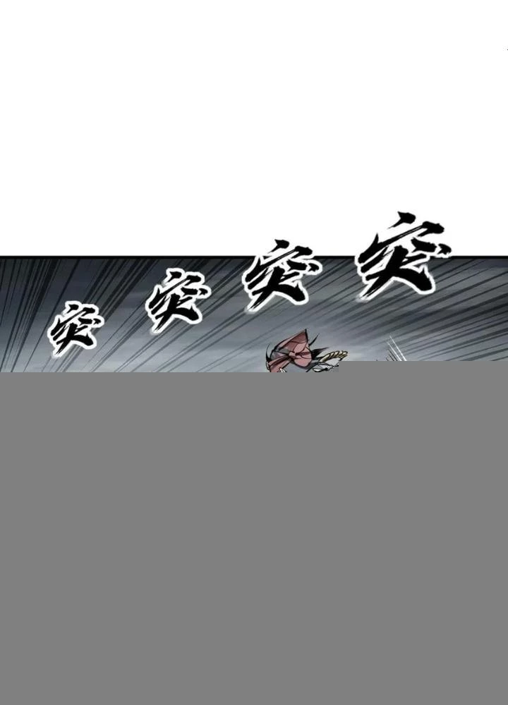 Xuyên Không Thành Chim Chapter 229 - Trang 2