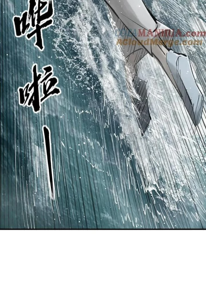 Xuyên Không Thành Chim Chapter 229 - Trang 2
