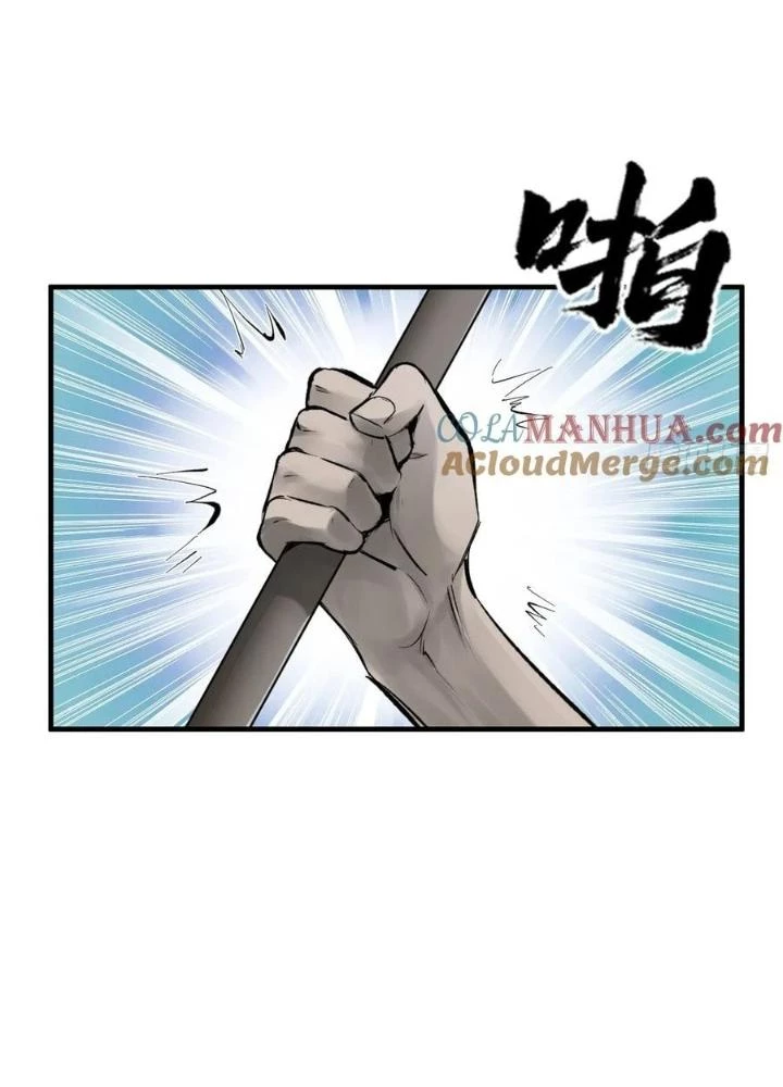 Xuyên Không Thành Chim Chapter 229 - Trang 2