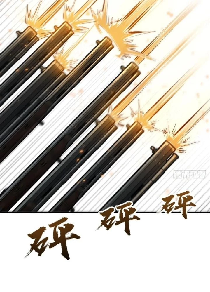 Xuyên Không Thành Chim Chapter 229 - Trang 2
