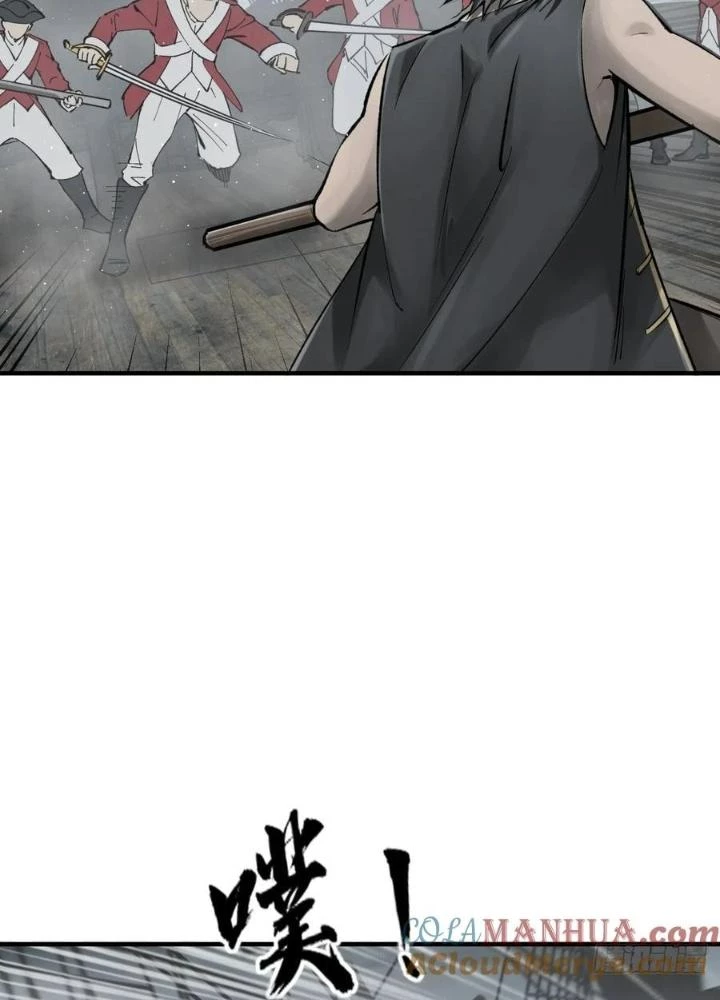 Xuyên Không Thành Chim Chapter 229 - Trang 2