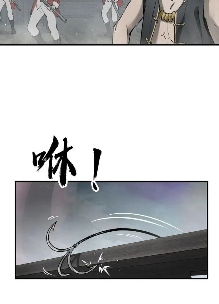 Xuyên Không Thành Chim Chapter 229 - Trang 2