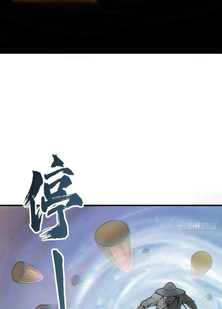 Xuyên Không Thành Chim Chapter 229 - Trang 2