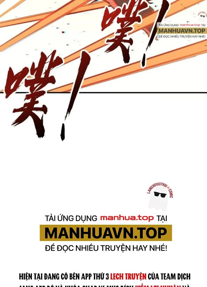 Xuyên Không Thành Chim Chapter 229 - Trang 2