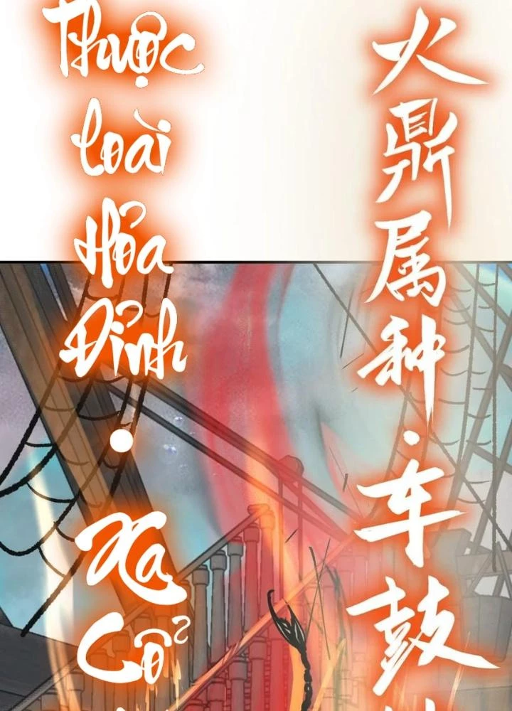 Xuyên Không Thành Chim Chapter 230 - Trang 2