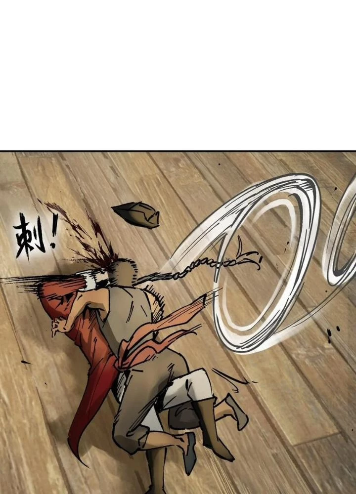 Xuyên Không Thành Chim Chapter 230 - Trang 2