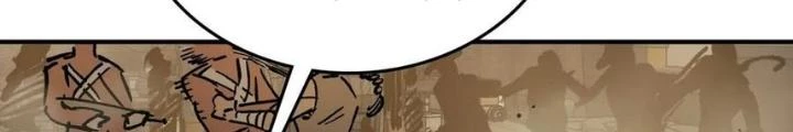 Xuyên Không Thành Chim Chapter 230 - Trang 2