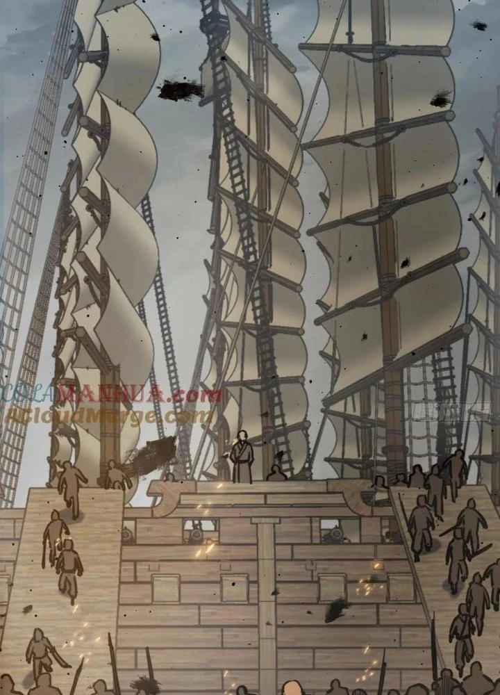 Xuyên Không Thành Chim Chapter 231 - Trang 2