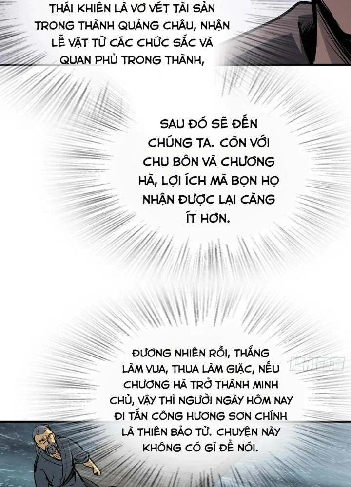 Xuyên Không Thành Chim Chapter 231 - Trang 2