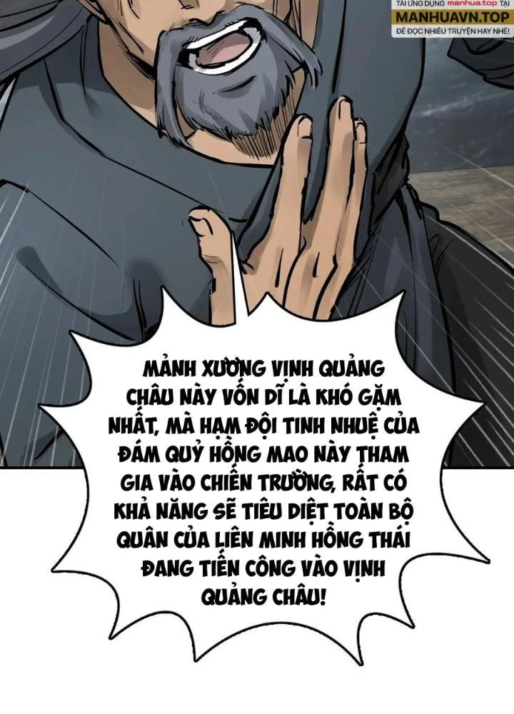 Xuyên Không Thành Chim Chapter 231 - Trang 2