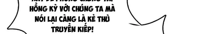 Xuyên Không Thành Chim Chapter 231 - Trang 2