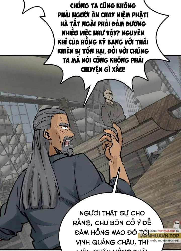 Xuyên Không Thành Chim Chapter 231 - Trang 2