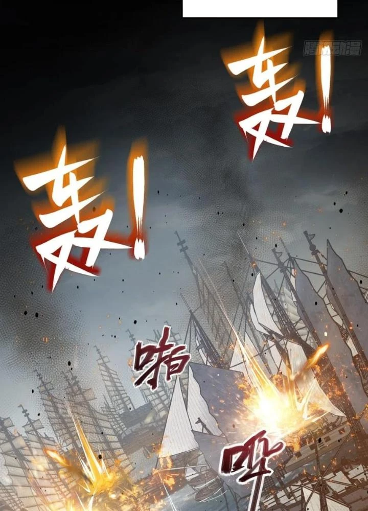 Xuyên Không Thành Chim Chapter 231 - Trang 2
