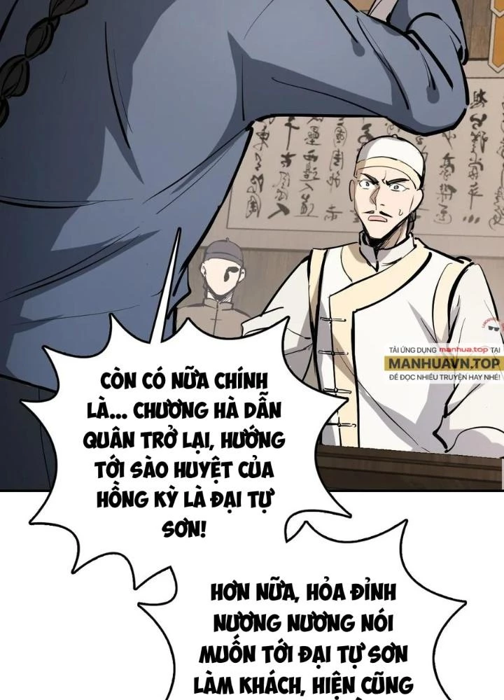 Xuyên Không Thành Chim Chapter 231 - Trang 2