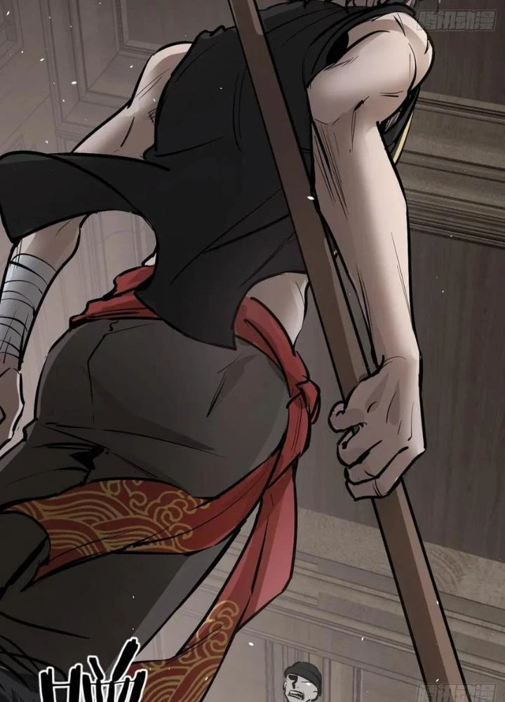 Xuyên Không Thành Chim Chapter 231 - Trang 2