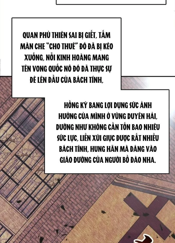 Xuyên Không Thành Chim Chapter 231 - Trang 2