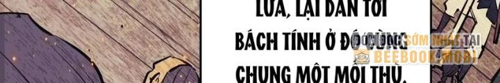 Xuyên Không Thành Chim Chapter 231 - Trang 2