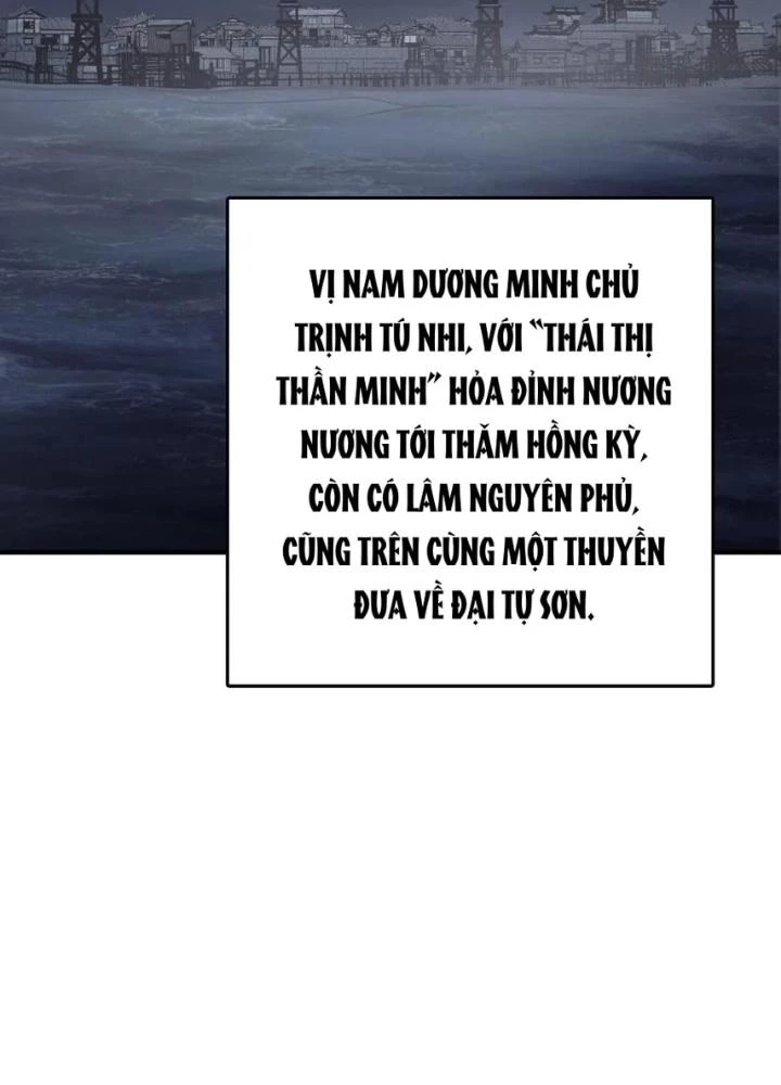 Xuyên Không Thành Chim Chapter 232 - Trang 2