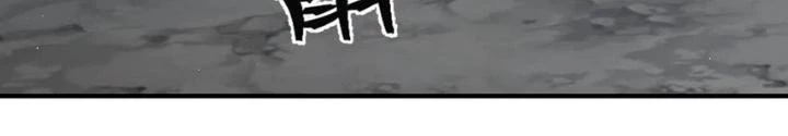 Xuyên Không Thành Chim Chapter 232 - Trang 2