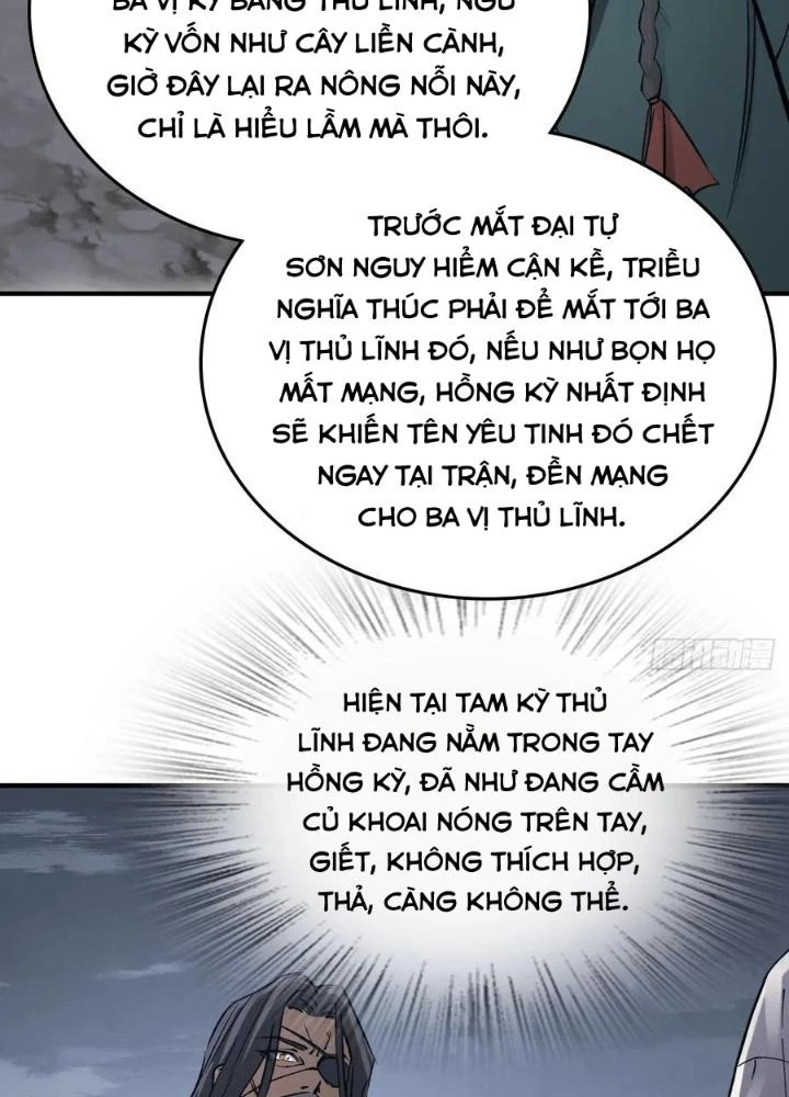 Xuyên Không Thành Chim Chapter 232 - Trang 2