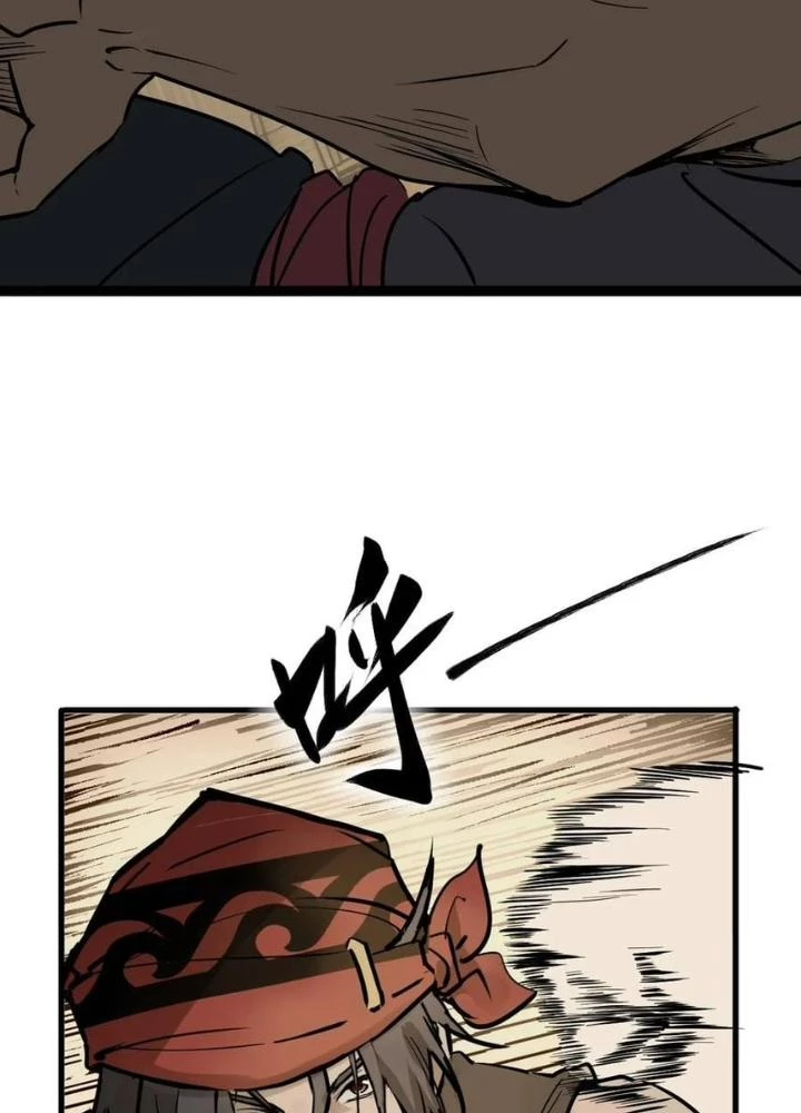 Xuyên Không Thành Chim Chapter 233 - Trang 2