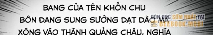 Xuyên Không Thành Chim Chapter 233 - Trang 2