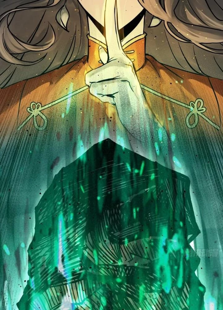 Xuyên Không Thành Chim Chapter 233 - Trang 2