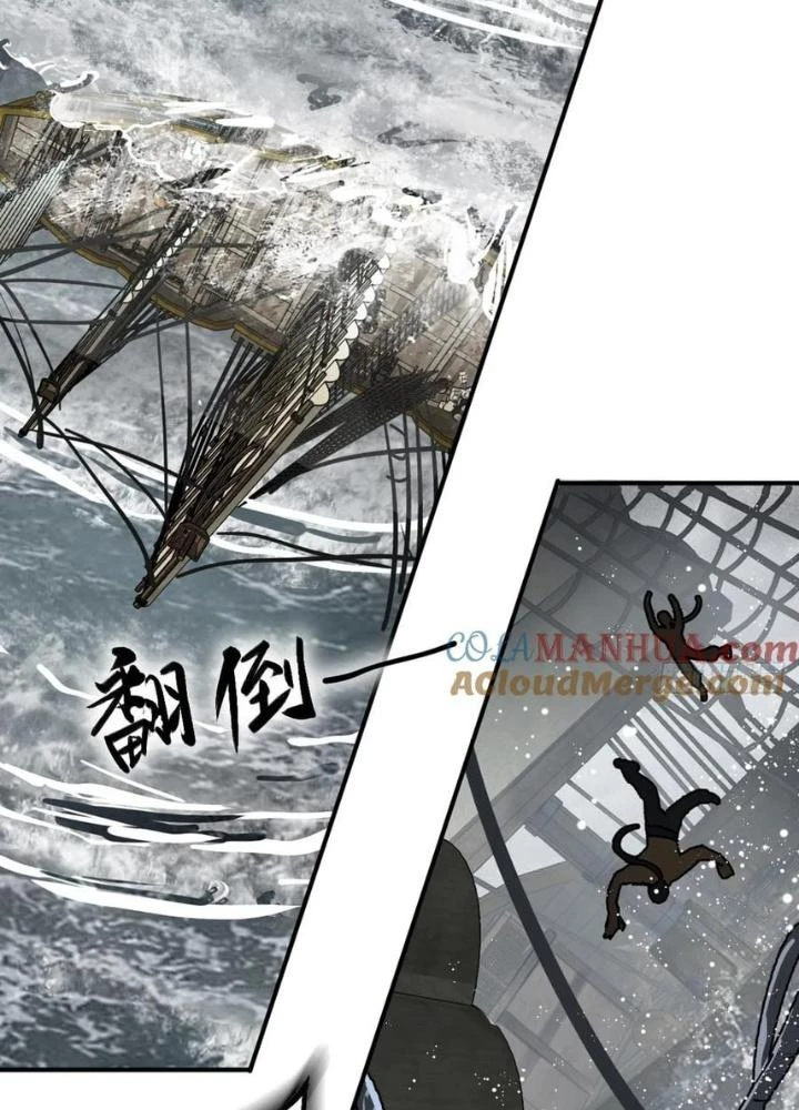 Xuyên Không Thành Chim Chapter 234 - Trang 2
