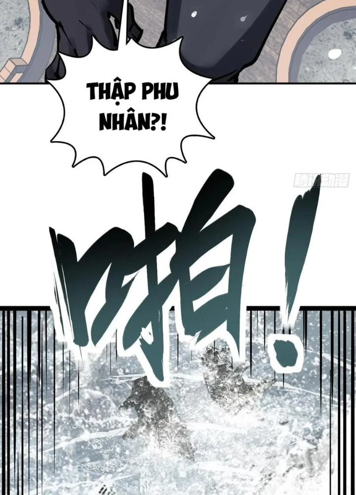 Xuyên Không Thành Chim Chapter 234 - Trang 2