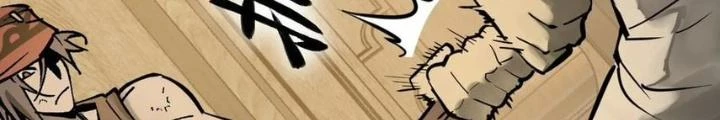 Xuyên Không Thành Chim Chapter 234 - Trang 2