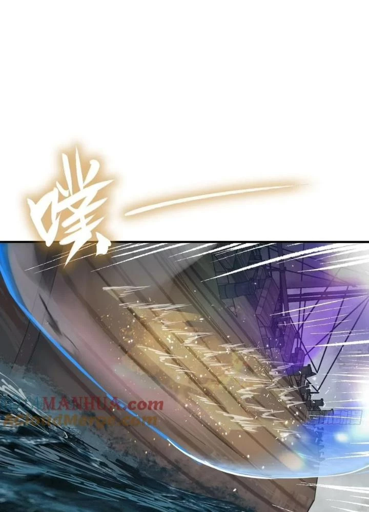 Xuyên Không Thành Chim Chapter 234 - Trang 2