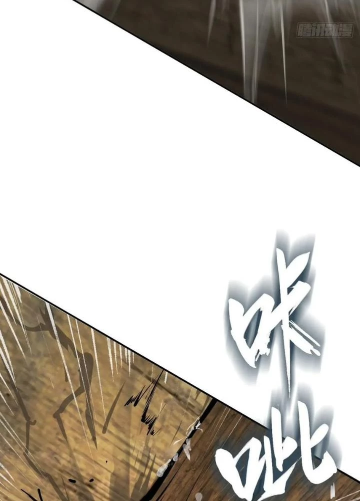 Xuyên Không Thành Chim Chapter 234 - Trang 2