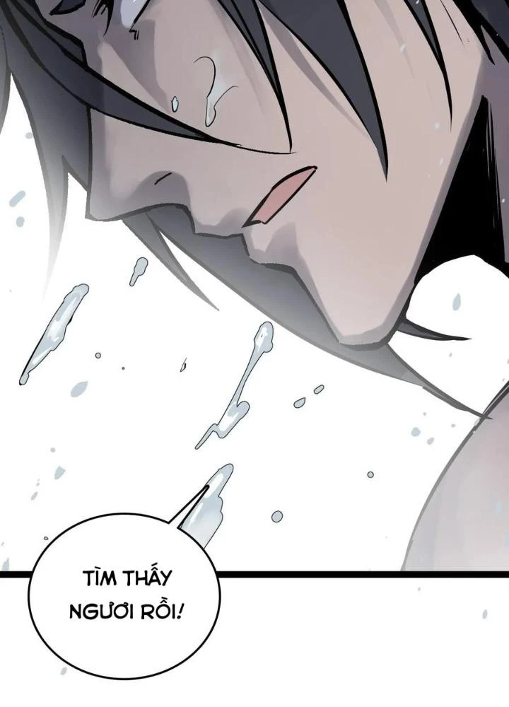 Xuyên Không Thành Chim Chapter 234 - Trang 2