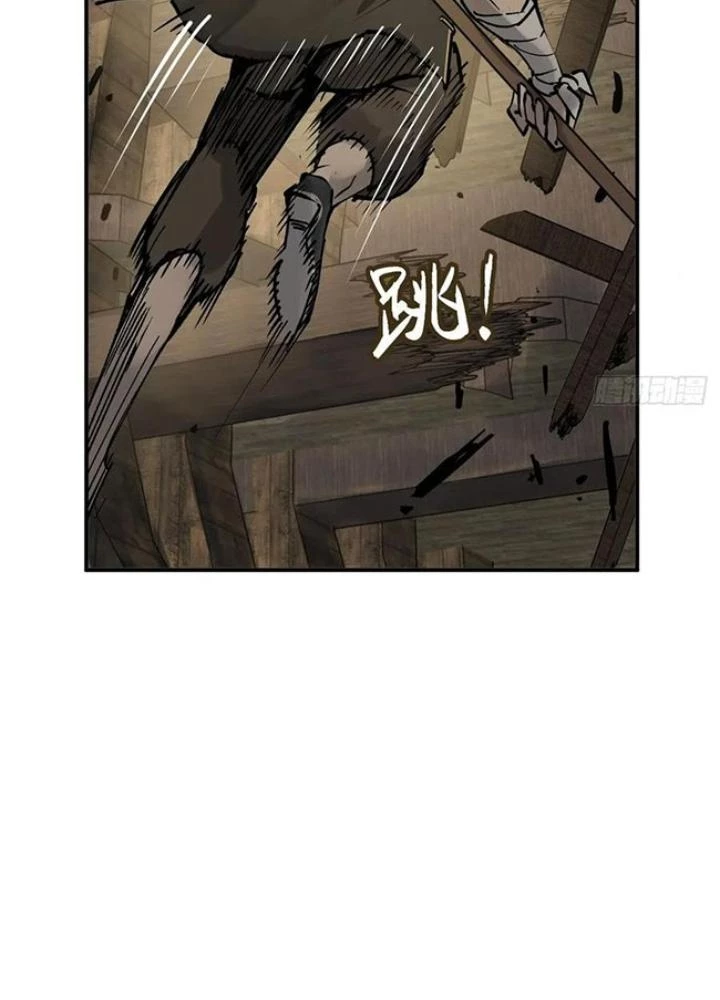 Xuyên Không Thành Chim Chapter 235 - Trang 2