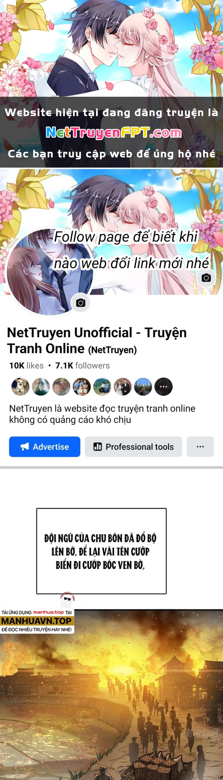 Xuyên Không Thành Chim Chapter 236 - Trang 2