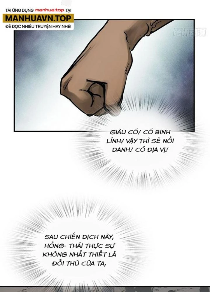 Xuyên Không Thành Chim Chapter 236 - Trang 2