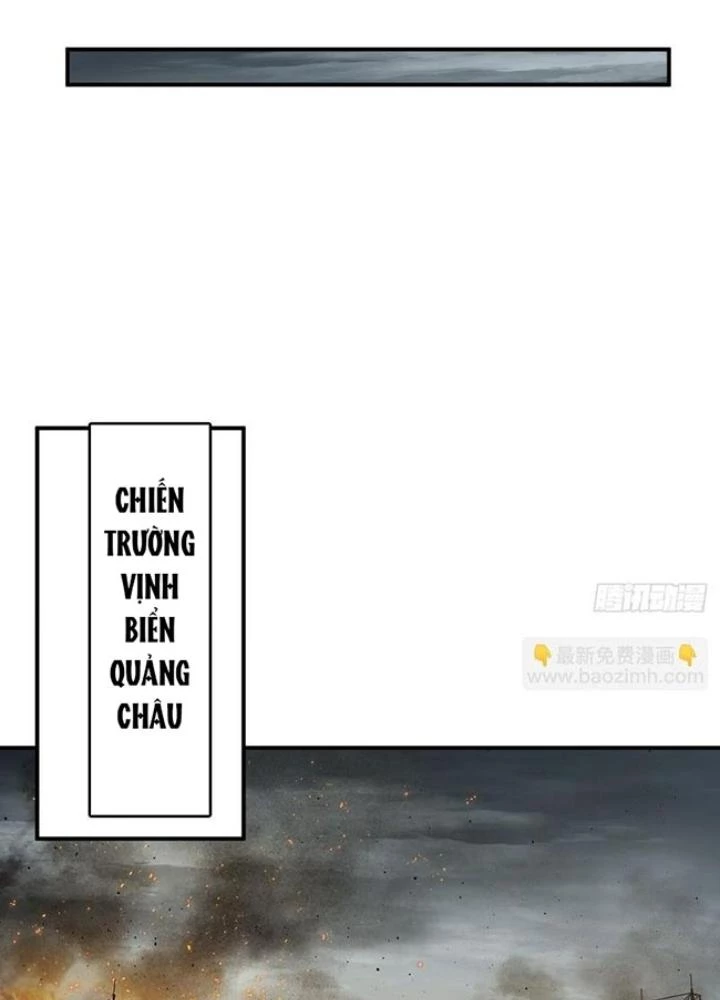 Xuyên Không Thành Chim Chapter 236 - Trang 2