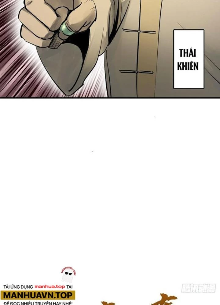 Xuyên Không Thành Chim Chapter 236 - Trang 2