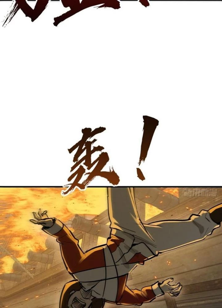 Xuyên Không Thành Chim Chapter 236 - Trang 2