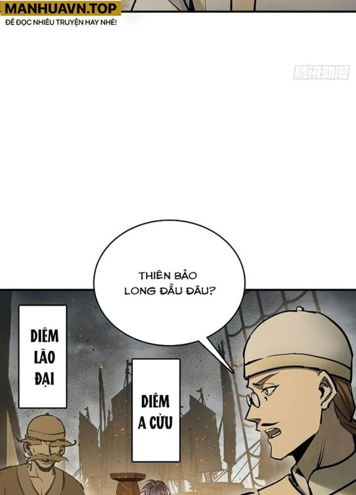 Xuyên Không Thành Chim Chapter 236 - Trang 2