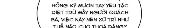 Xuyên Không Thành Chim Chapter 236 - Trang 2