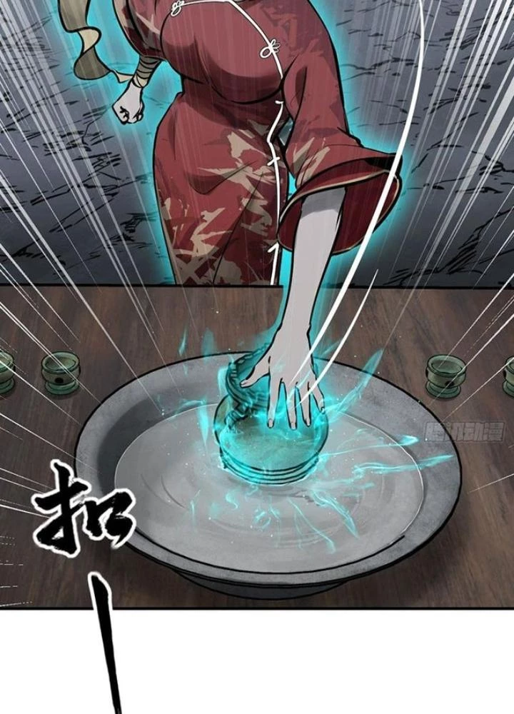 Xuyên Không Thành Chim Chapter 236 - Trang 2