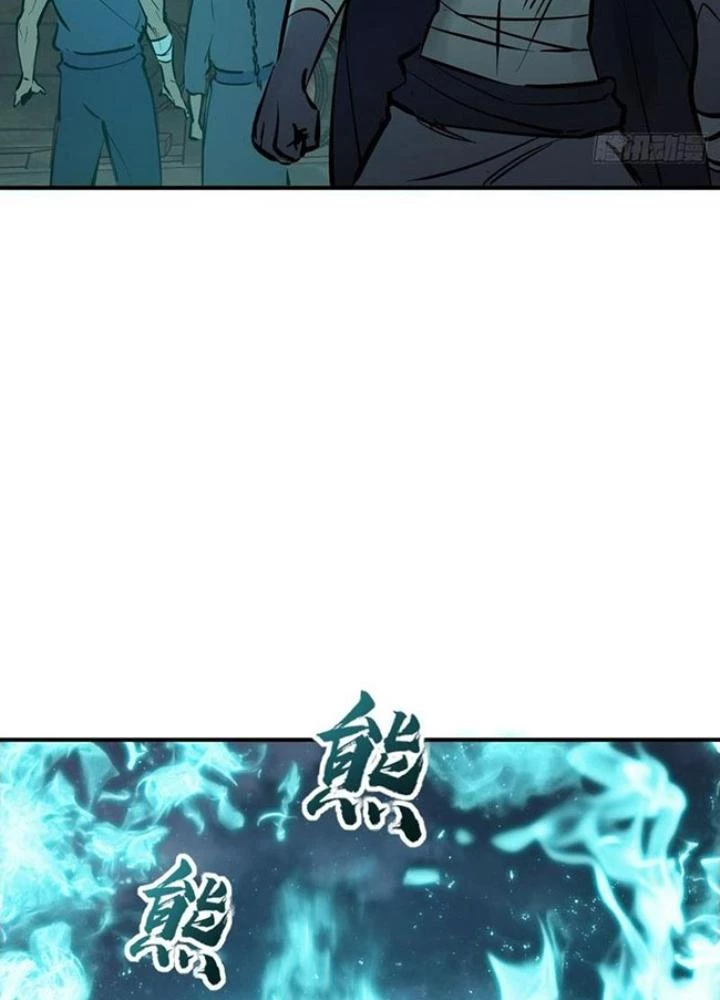 Xuyên Không Thành Chim Chapter 236 - Trang 2