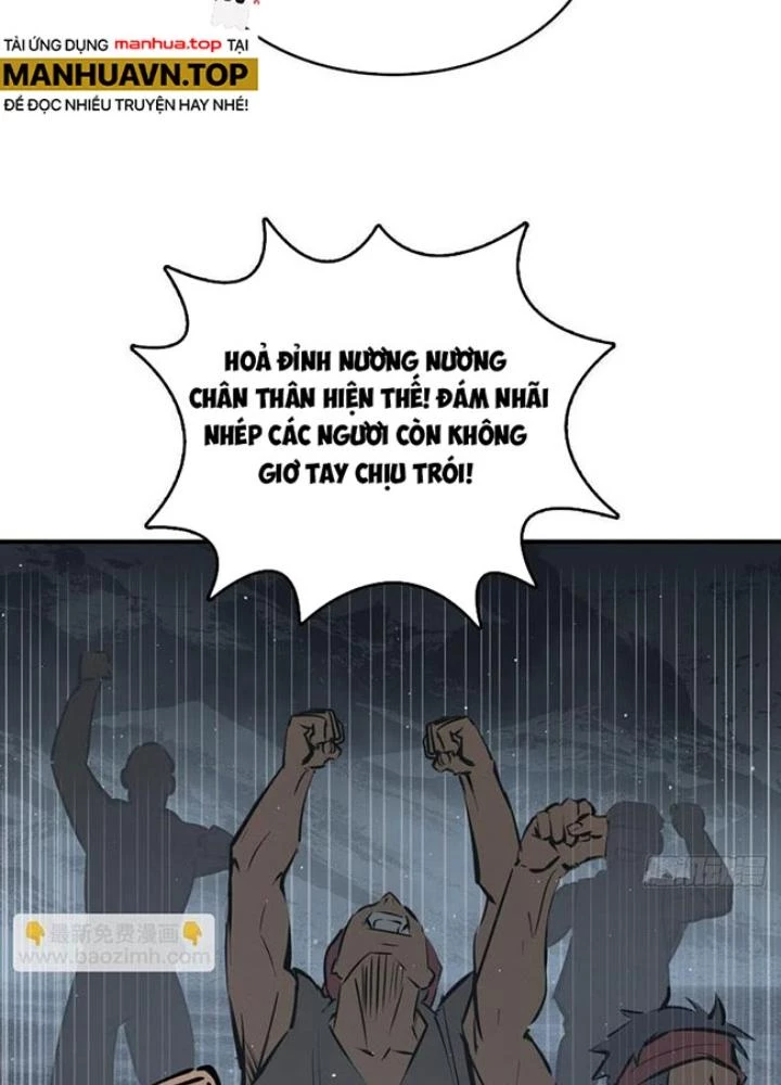 Xuyên Không Thành Chim Chapter 236 - Trang 2