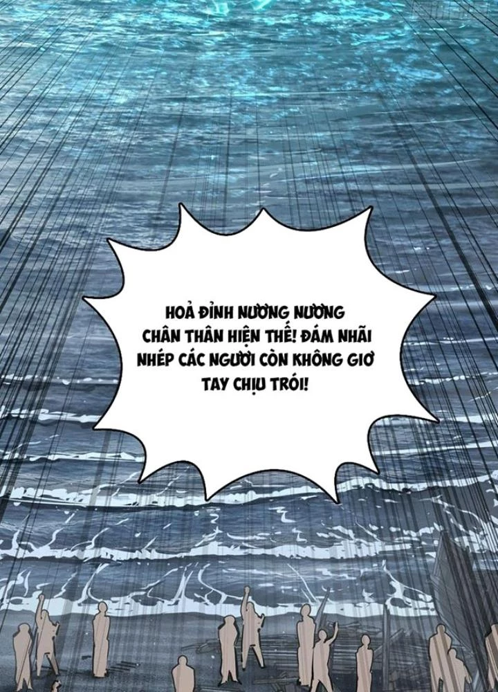 Xuyên Không Thành Chim Chapter 236 - Trang 2