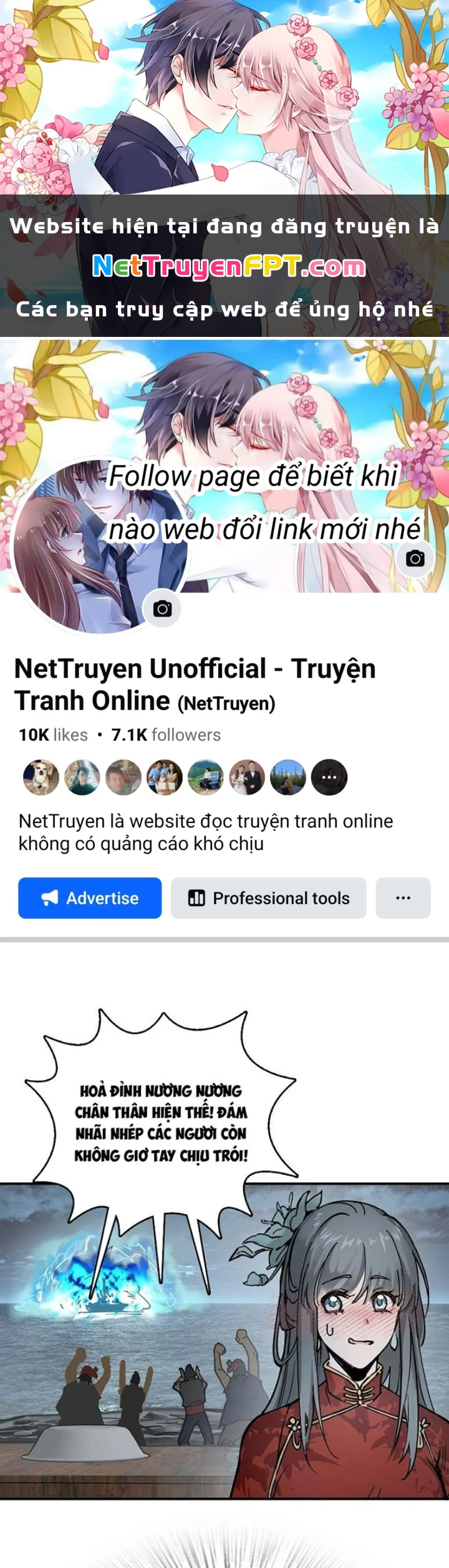 Xuyên Không Thành Chim Chapter 237 - Trang 2