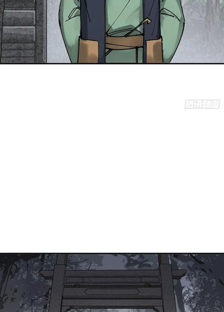 Xuyên Không Thành Chim Chapter 237 - Trang 2