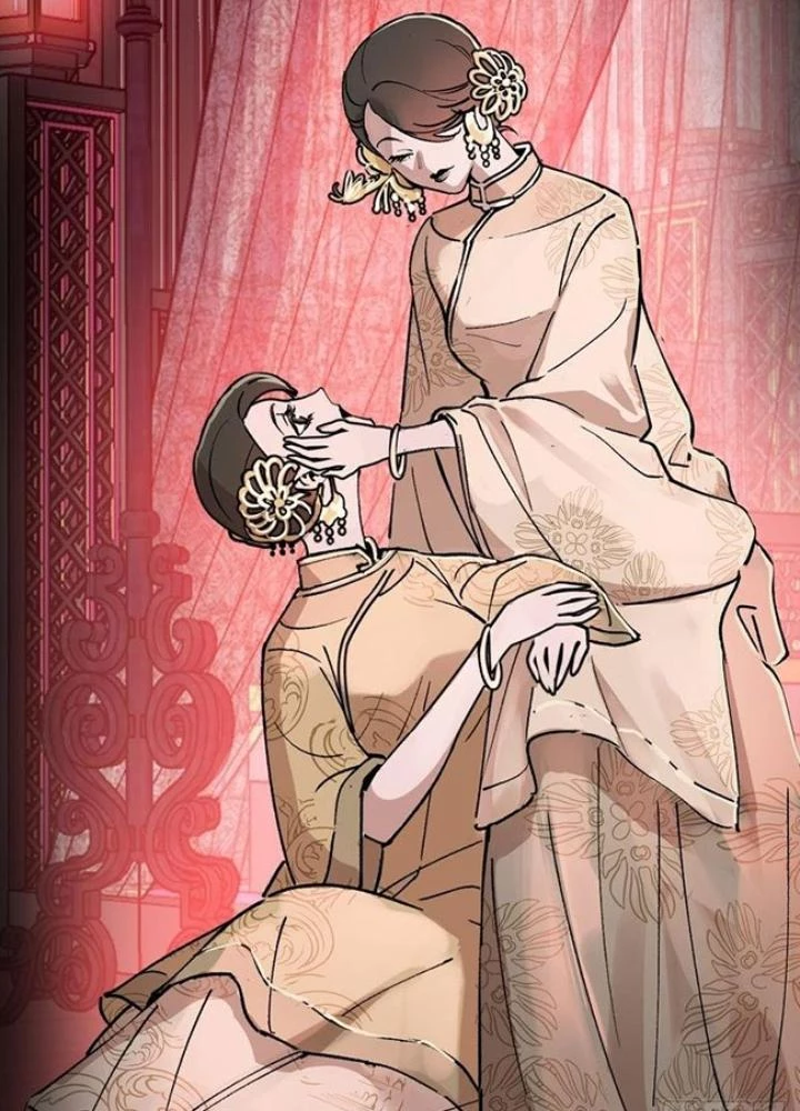 Xuyên Không Thành Chim Chapter 237 - Trang 2